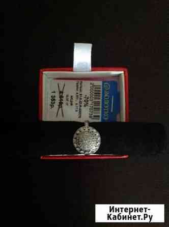 Кольцо,серебро,фианиты Саратов