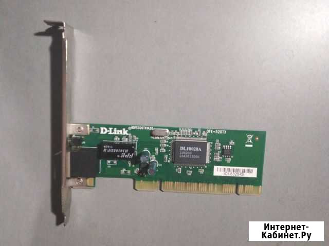 Сетевая карта D-Link Билимбай - изображение 1