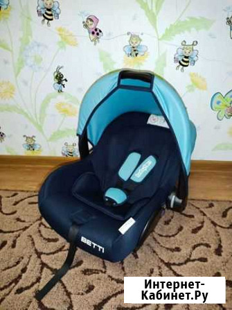 Автолюлька фирмы Babyton. Отличное состояние Георгиевск - изображение 1