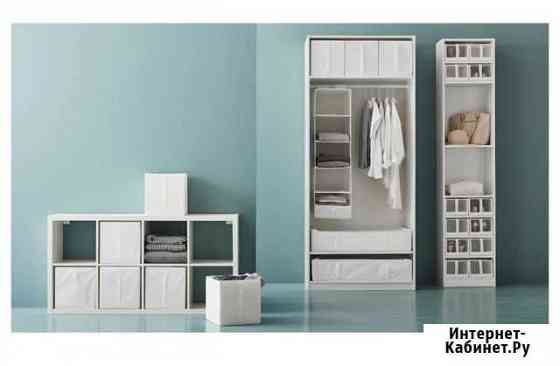 Модуль и короба скубб Икеа IKEA черные Самара