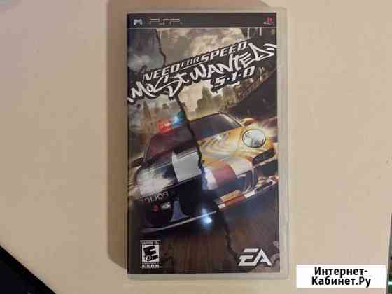 Игра Nfs most wanted 2005 psp Ижевск