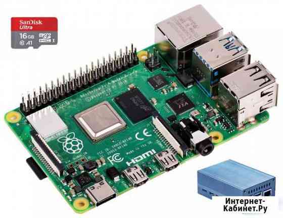 Raspberry Pi 4 4gb + корпус + карта памяти Нижний Новгород