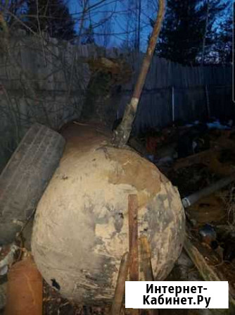 Газгольдер бу Вышний Волочек - изображение 1