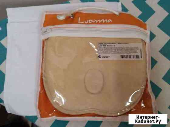 Подушка для новорожденных с эффектом памяти Luomma Батайск
