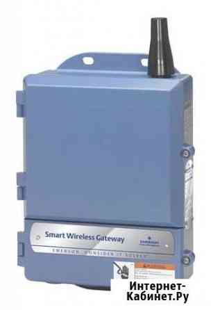 Беспроводной шлюз Emerson rosemount 1420 Екатеринбург