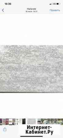 Плитка Нальчик