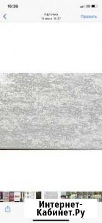 Плитка Нальчик - изображение 1