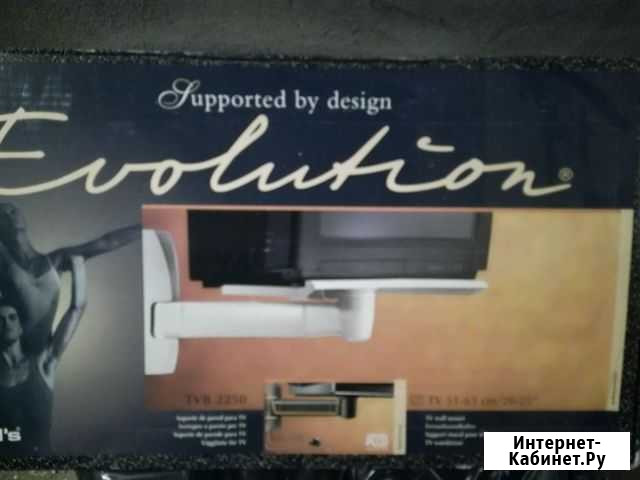 Кронштейн Evolution (новый) Кисловодск - изображение 1