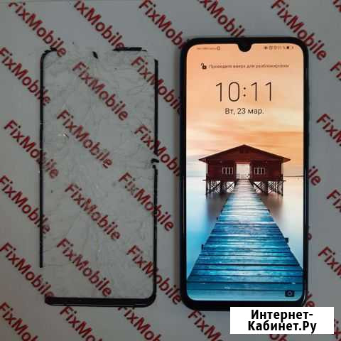 Замена стекла Samsung, Honor, Xiaomi и др Томск - изображение 1