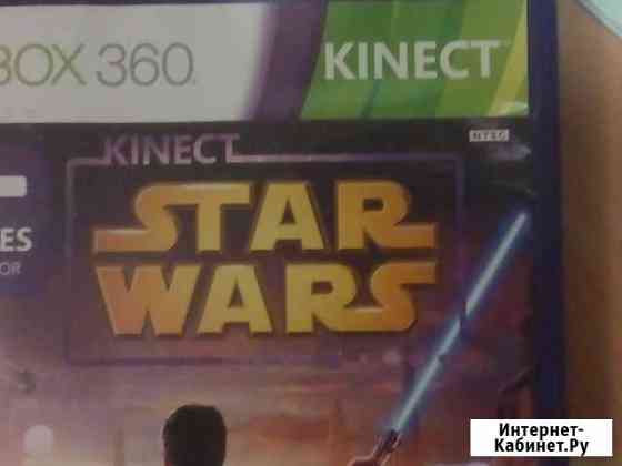 Xbox 360 star wars Новосибирск