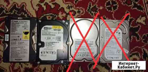 Жёсткие диски hdd Ступино