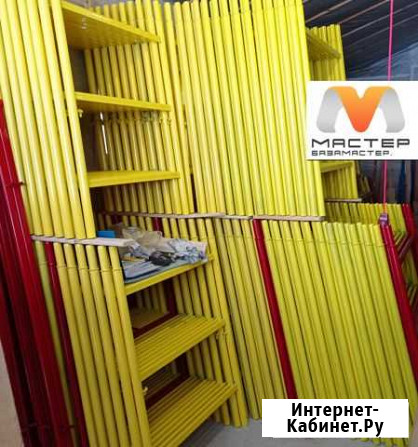 Вышка тура с размером раб.площадки 1.2х2.0м Когалым - изображение 1