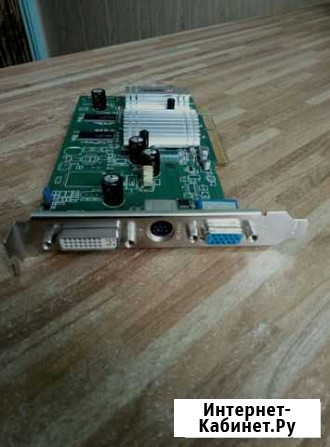 Видеокарта ATI Radeon 9600 256Mb Златоуст - изображение 1