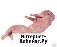 Мясо кролика Рязань