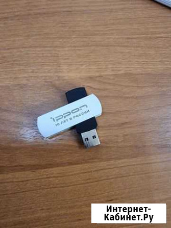 USB флешка 4Гб Печора - изображение 1
