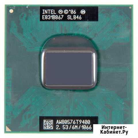 Процессор Intel Core2 Duo T9400 Омск - изображение 1
