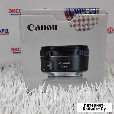 Объектив Canon 50mm(P15) Йошкар-Ола - изображение 1