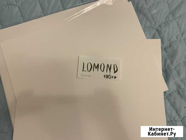 Фотобумага Lomond 180г белый матовое для струйной Барнаул - изображение 1