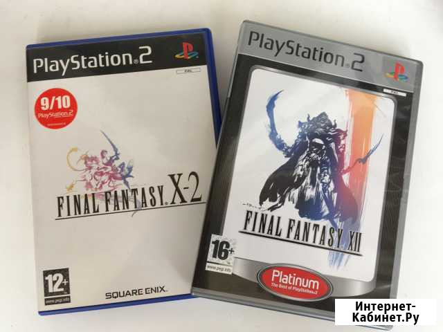 Final Fantasy X-2 (оригинал) Ставрополь - изображение 1
