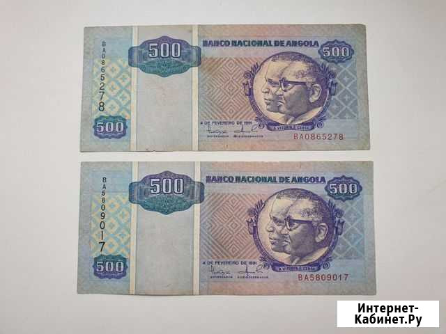 Ангольская кванза, 500 kz Королев - изображение 1
