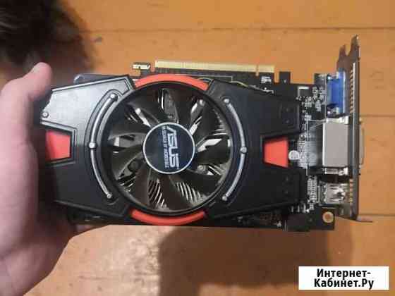 Gtx 650 ti 1gb Нальчик