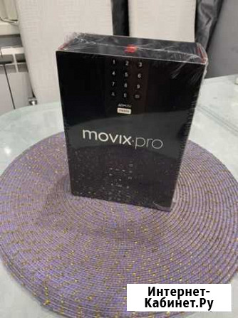 Тв приставка movix PRO Тула - изображение 1