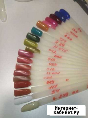 Гель-лаки Барнаул - изображение 1