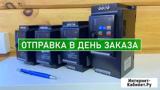 Преобразователь частоты innovert Щёлково - изображение 1