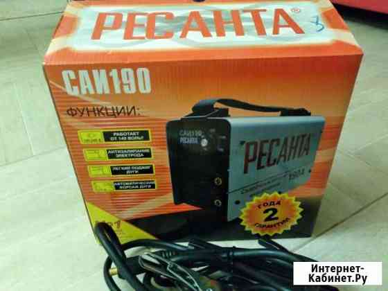 Сварочный аппарат инверерторный Ресанта саи 190-А Нижний Новгород