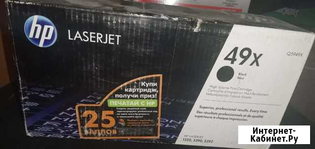 Картридж 49x Екатеринбург - изображение 1