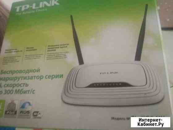 Wifi роутер Озерск