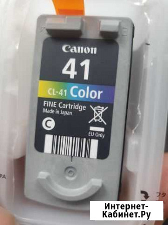 Картридж Воронеж - изображение 1