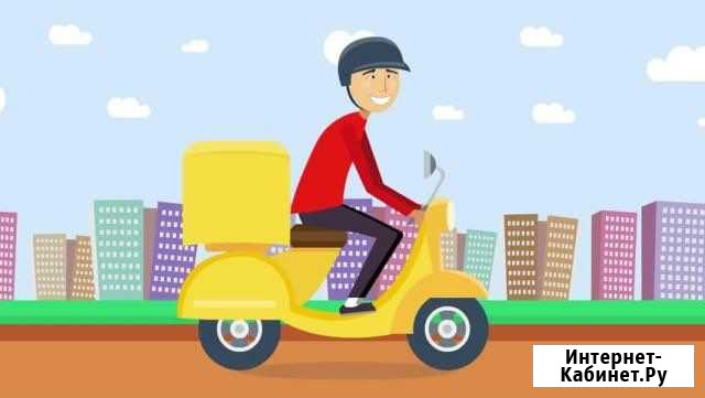 Ищем Курьера на мопеде 300 с заказа Сочи - изображение 1