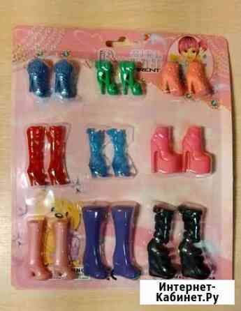 Набор обуви для кукол типа Барби Брянск