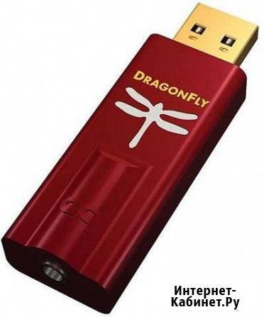 Audioquest DragonFly red цап Великий Новгород - изображение 1