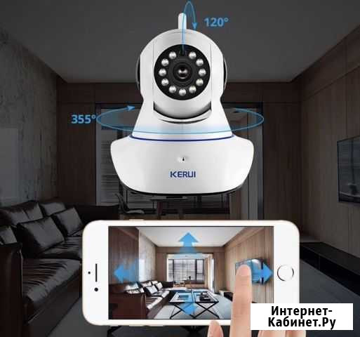 Ip wi fi камера Грозный - изображение 1