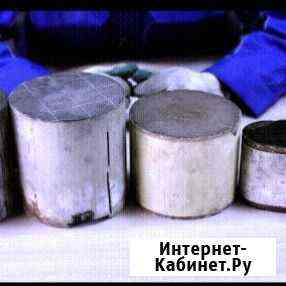 Катализатор скупка Волгоград