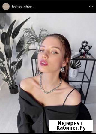 Цепочка, повеска, украшение, цепь Севастополь - изображение 1