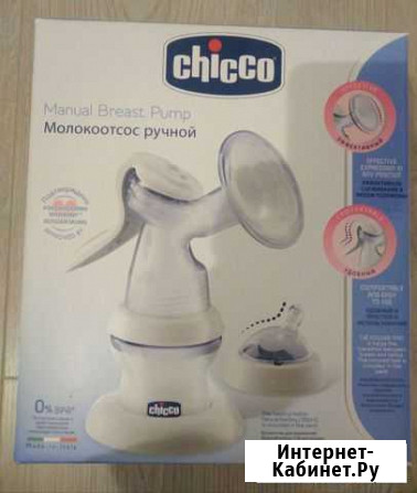 Молокоотсос ручной chicco Северодвинск - изображение 1