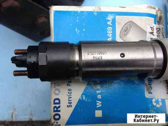 Форсунка топливная для Ford Cargo 1838T HR Кемерово