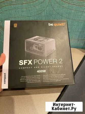Блок питания Be quiet sfx 400w Курган - изображение 1