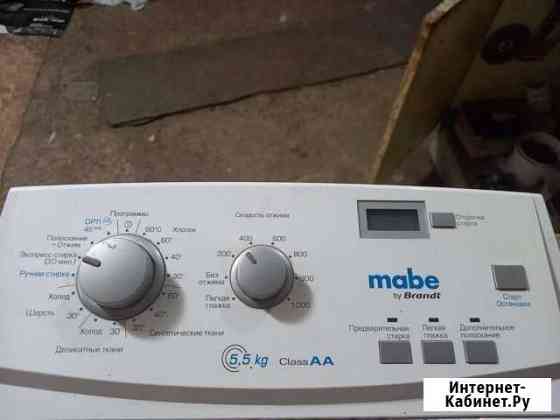 Стиральная машина на запчасти mabe MWT1-510/01 Набережные Челны