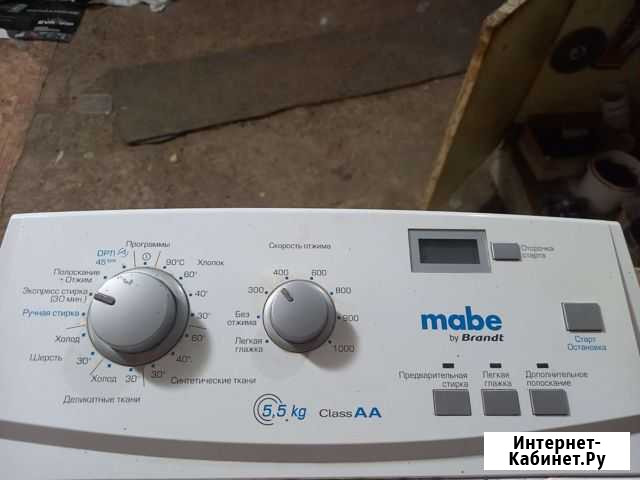 Стиральная машина на запчасти mabe MWT1-510/01 Набережные Челны - изображение 1