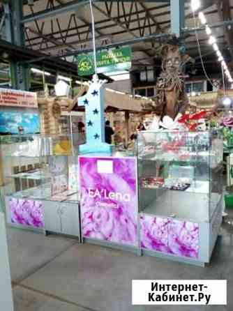 Торговое оборудование Барнаул