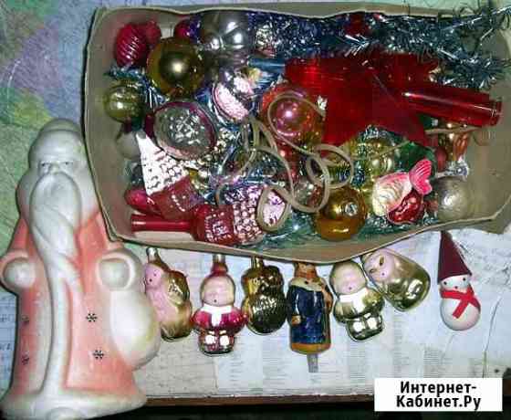 Ёлочные игрушки СССР. Цена за все Ярославль