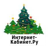 Требуется продавец елок Благовещенск - изображение 1