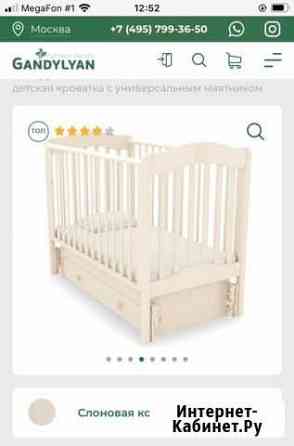 Кроватка Гандылян Ванечка с универсальным маятнико Белгород