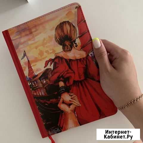 Ежедневник Янино-1 - изображение 1