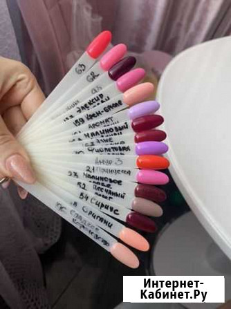 Гель лаки Тверь - изображение 1