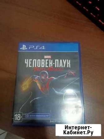 Игра для приставки ps4 (человек паук маелз маралез Дзержинск - изображение 1